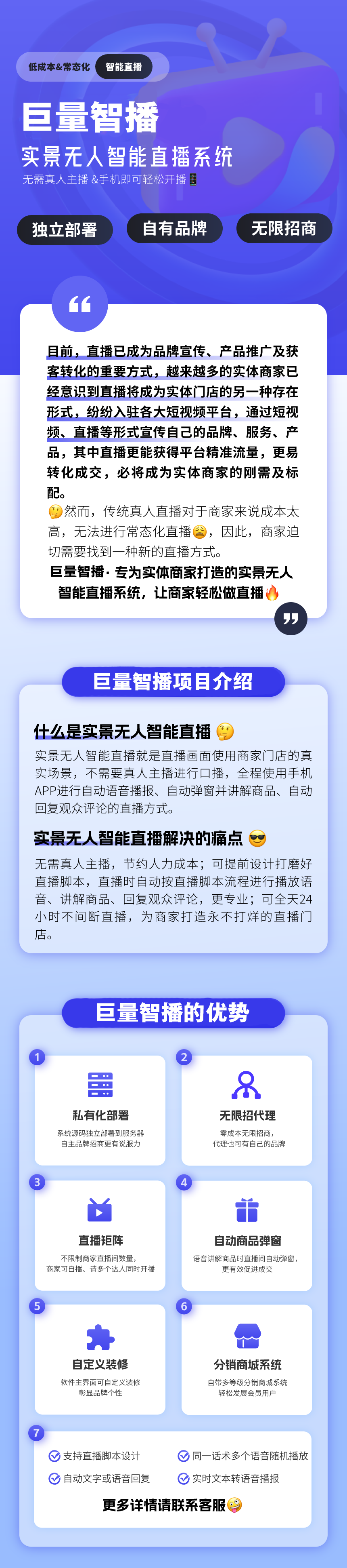 O1CN011IHRWy1UUfMGoZ4zN_!!2208027512521.png